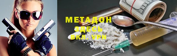 марихуана Алексеевка