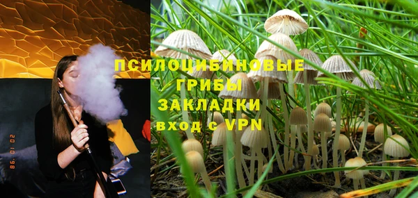 дистиллят марихуана Вязьма