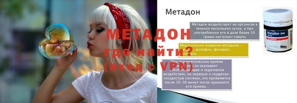 ГАЛЛЮЦИНОГЕННЫЕ ГРИБЫ Вязники