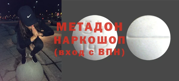 круглые Алзамай