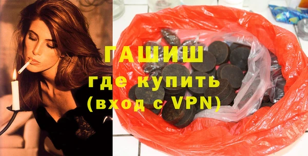 круглые Алзамай