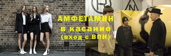 марихуана Алексеевка