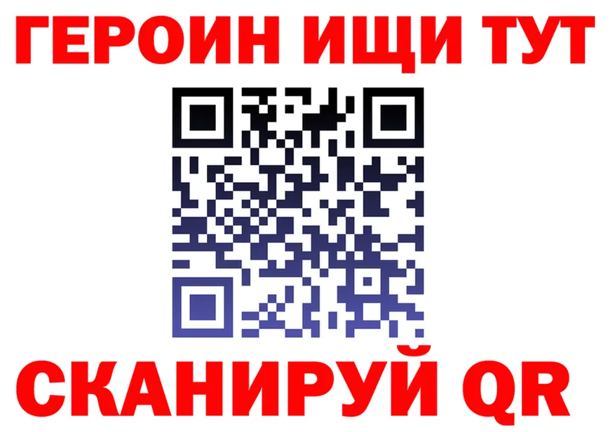 ТГК концентрат зеркало shop OMG Куровское