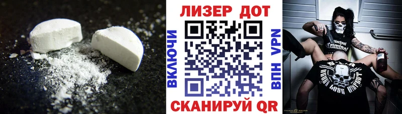 цена   Куровское  LSD-25 экстази ecstasy 