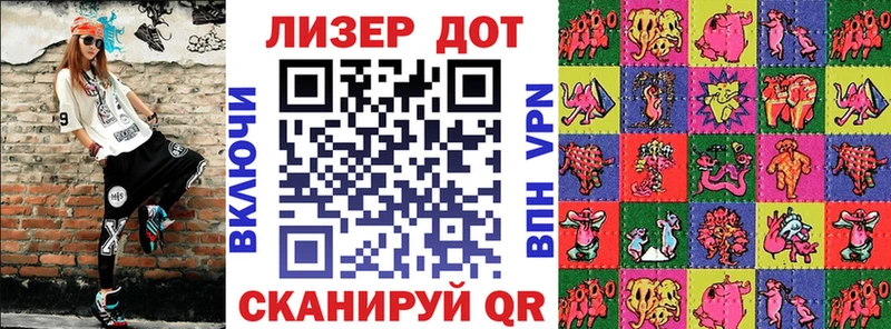 купить наркотик  Куровское  нарко площадка официальный сайт  Марки NBOMe 1,8мг  omg рабочий сайт 